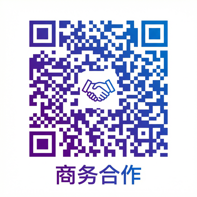 高清3D动漫商务合作二维码